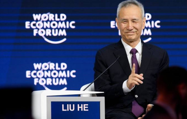 广发华福:一家券商的前世今生与未来挑战 广发华福:一家券商的前世今生与未来挑战